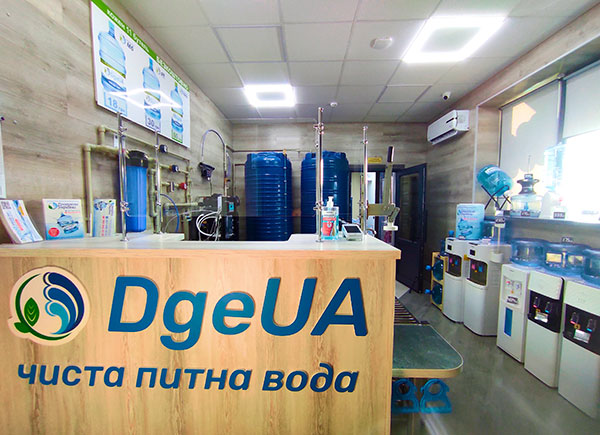 Питна вода DgeUA