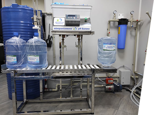 Обладнання DgeUA