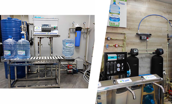 Обладнання DgeUA